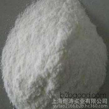 Acidity regulator, direct sales from manufacturers, food-grade sodium tartrate. Usage: sodium tartrate, with a content of 99%.