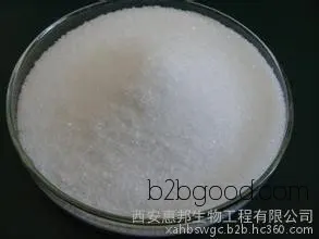 High-quality acidity regulator, food grade, tartaric acid, manufacturer