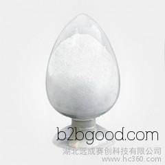 Acidity regulator D-tartaric acid, dextrorotatory malic acid