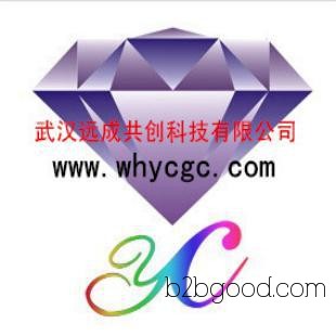 Hubei manufacturers produce [D-tartaric acid], market price