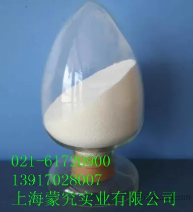 In stock, food-grade acidity regulator DL tartaric acid