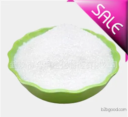 DL Tartaric Acid, Food Grade, 133379, Astringent, 99.5% Content