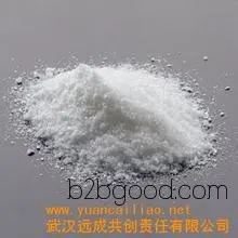Acidity regulator tartaric acid, content: 99%, CAS number: 39469813