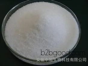 High-quality food-grade acidity regulator tartaric acid