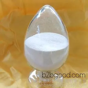 [Xi'an Huibang] Specializes in supplying high-quality tartaric acid (food grade, 99.5% content) and high-content acidity regulators