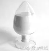 In stock, acidity agent DL tartaric acid 133379, contact 02750756056