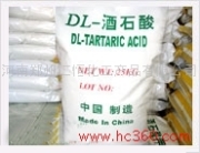 Renheng Food Grade DL Tartaric Acid Price | Origin of DL Tartaric Acid | Uses of DL Tartaric Acid