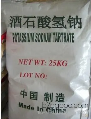 The latest quotation for the acidity regulator sodium hydrogen tartrate, the manufacturers of sodium hydrogen tartrate and its uses