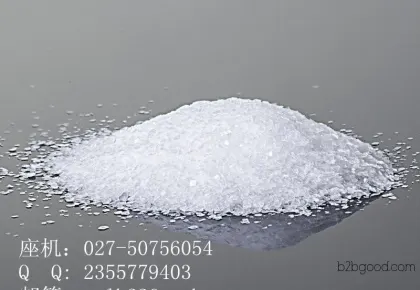 L() Tartaric Acid CAS: 87694 L() Tartaric Acid, direct sales from manufacturers | Packaging can be removed