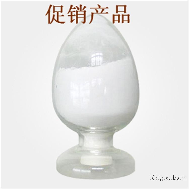 L(+) Tartaric Acid Production Enterprises L Tartaric Acid 87694 Usage and Dosage