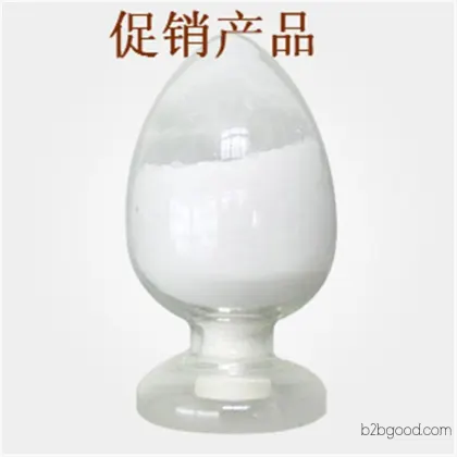 L(+) Tartaric Acid Production Enterprises L Tartaric Acid 87694 Usage and Dosage