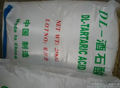 DL Tartaric Acid
