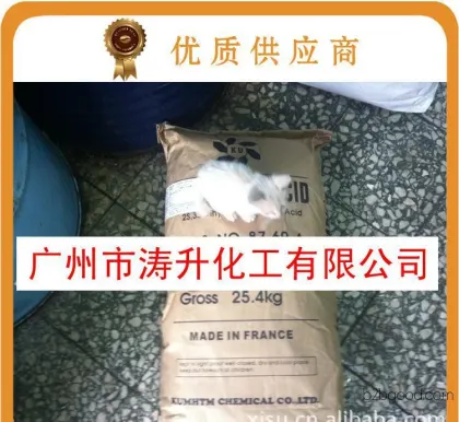 Spot sales of high-purity L-carnitine tartrate, affordable prices