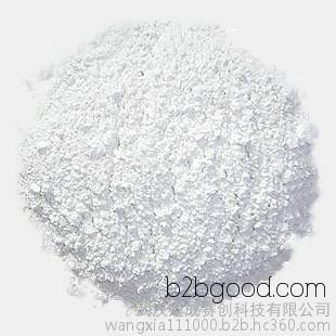 Factory Direct Sale Tartaric Acid | 133379 | 18.5 Yuan