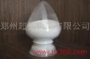 Super Potassium Tartrate, Potassium Tartrate Price, Potassium Tartrate Wholesale