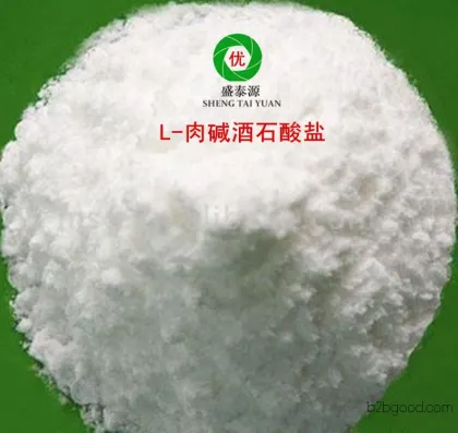 Youtai Factory Direct Sales Food-grade Food Additive Nutritional Fortifier: Carnitine Tartrate with a content of 99%