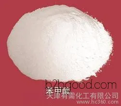 Carboxylic acid benzoic acid