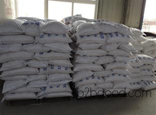 Nine-regions Polycarboxylic Acid Water Reducer | Zhengzhou Nine-regions Technology Co., Ltd.