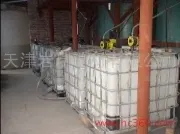 Supply high-efficiency polycarboxylate superplasticizer