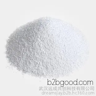 Latest quotation: 2-Chloro-6-methylpyridine-3-carboxylic acid, 99% purity, pharmaceutical active pharmaceutical ingredient, 25462855, quality assured