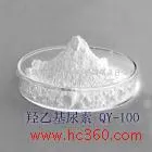 1,3-Propandicarboxylic acid, manufacturers have stock available 1,3-Propandicarboxylic acid