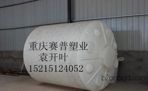 Tianjin additive storage tanks are on sale! Manufacturers are offering 30 cubic meter polycarboxylic acid storage tanks directly.