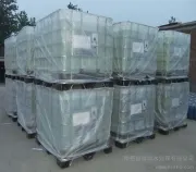 Longcor PBTCA 2-phosphonocarboxylic acid butane