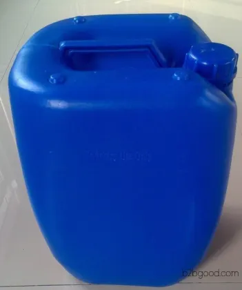 2-butane 1,2,4 tricarboxylic acid PBTC
