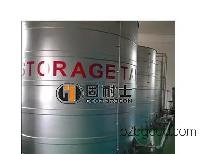 Direct sales of polycarboxylic acid mother liquor for water reducer, offering discounts at low prices!