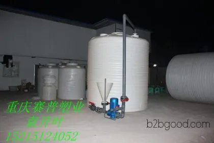 【10吨复配罐】重庆聚羧酸10吨复配罐 外加剂母液储存罐 化工圆桶储存罐