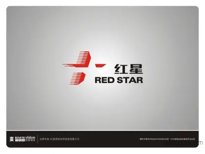 Sealing Material Trademark, Trademark Design, Shenyang Product Trademark