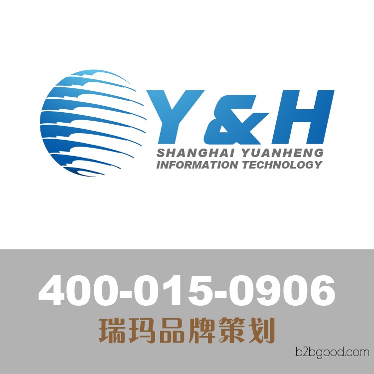 Trademark Design and Production, Trademark Design Company, Company LOGO Design, Logo Design