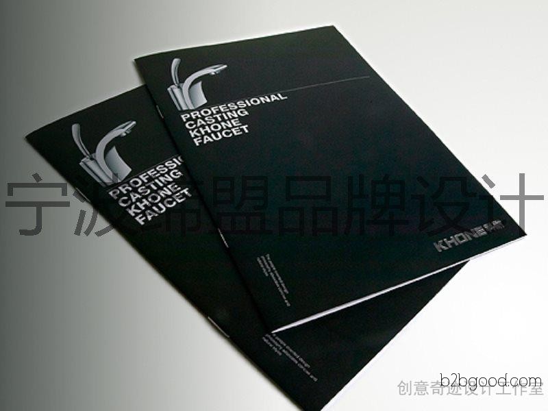 Ningbo specializes in high-end creative faucets, shower heads, and bathroom sample album design, graphic design