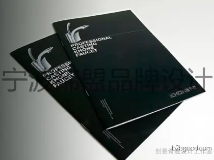 Ningbo specializes in high-end creative faucets, shower heads, and bathroom sample album design, graphic design