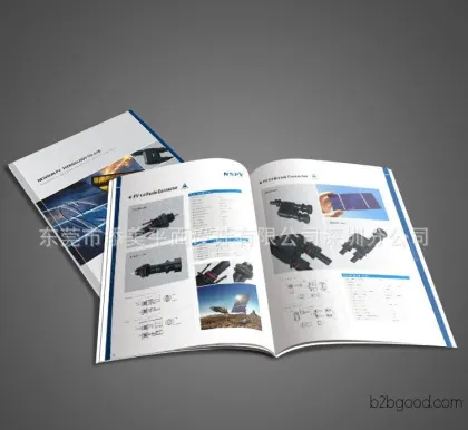 Shenzhen Bao'an Product Catalog Sample, professional graphic design company, welcome to visit us in person for a on-site inspection.