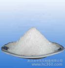 Wuhan 3 Diphenylpropanoic Acid 606837/Yuancheng Self-Operated Product 18872220805