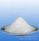 Wuhan 3 Diphenylpropanoic Acid 606837/Yuancheng Self-Operated Product 18872220805