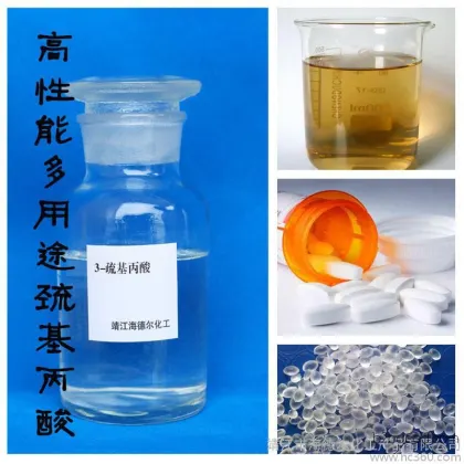 High-performance multi-purpose mercaptoacetic acid, Haider is dedicated to providing cost-effective mercaptoacetic acid for manufacturers, replacing imported mercaptoacetic acid.