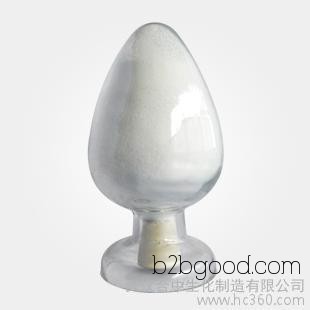 Wuhan Yuancheng 501973 p-Hydroxybenzoic Acid/High-quality Product In Stock Supply