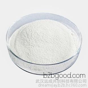 Long-term supply of 3-indolepropanoic acid with a content of 99%, pharmaceutical active pharmaceutical ingredient 830966, active pharmaceutical ingredient
