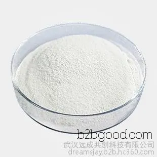 Long-term supply of 3-indolepropanoic acid with a content of 99%, pharmaceutical active pharmaceutical ingredient 830966, active pharmaceutical ingredient