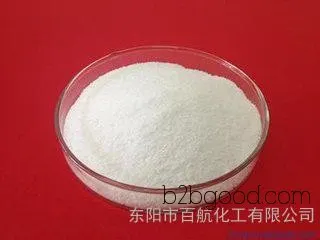 Water-based coating agent for leather finishing, dimethylolpropionic acid (DMPA)