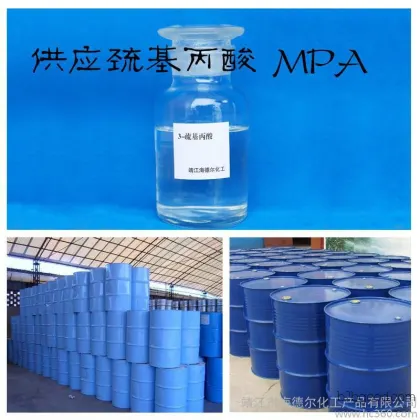 Mercapto propionic acid, 3MPA, has long-term stable performance, used in the production of high-efficiency water reducers, replacing imported mercapto propionic acid