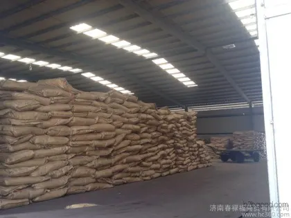 Wholesale Oligosaccharide Isomaltose Powder, Hunan Oligosaccharide Isomaltose Powder, Anhui Oligosaccharide Isomaltose Powder