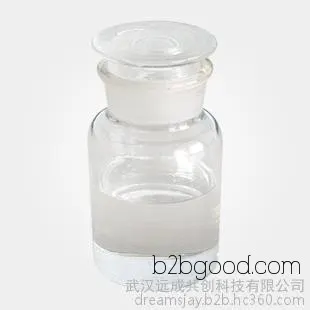 High-quality malt sugar, 84% content, malt sugar 69794, food additives for national wholesale