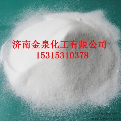Jinquan JQ4008 Maltitol, Maltitol Liquid, Solid Maltitol