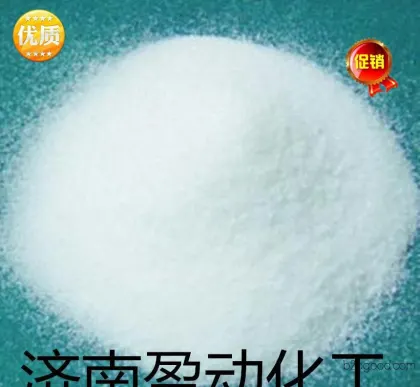 Maltitol 现货供应，固体和液体形式，质量保证