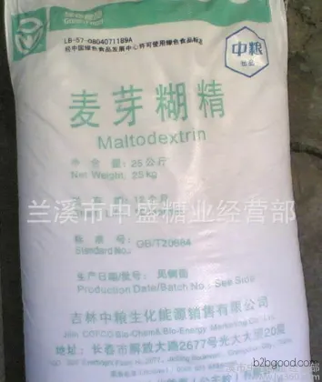 COFCO, a variety of maltose with high quality