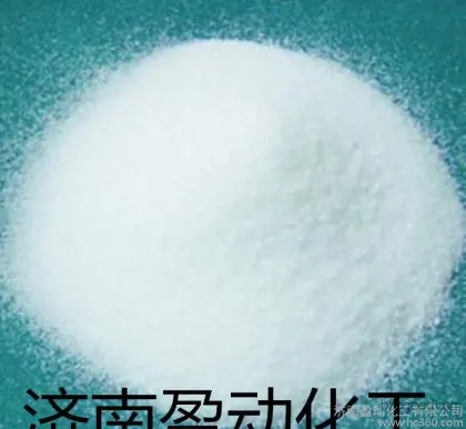 Professional production of high-quality maltodextrin [Malt Sugar Dextrin]