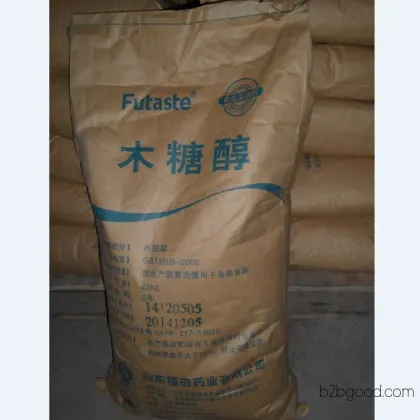 Maltitol, of high quality and reliable, welcome to call for consultation and purchase!